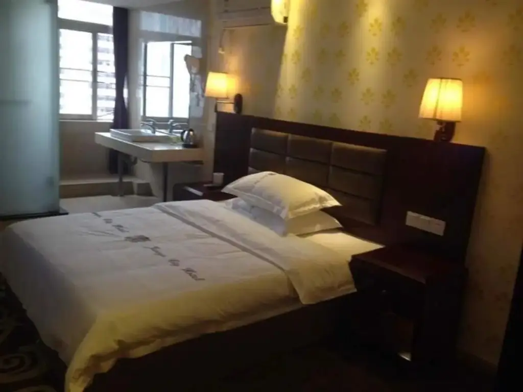 Шэньчжэнь: Shenzhen Forest Hotel