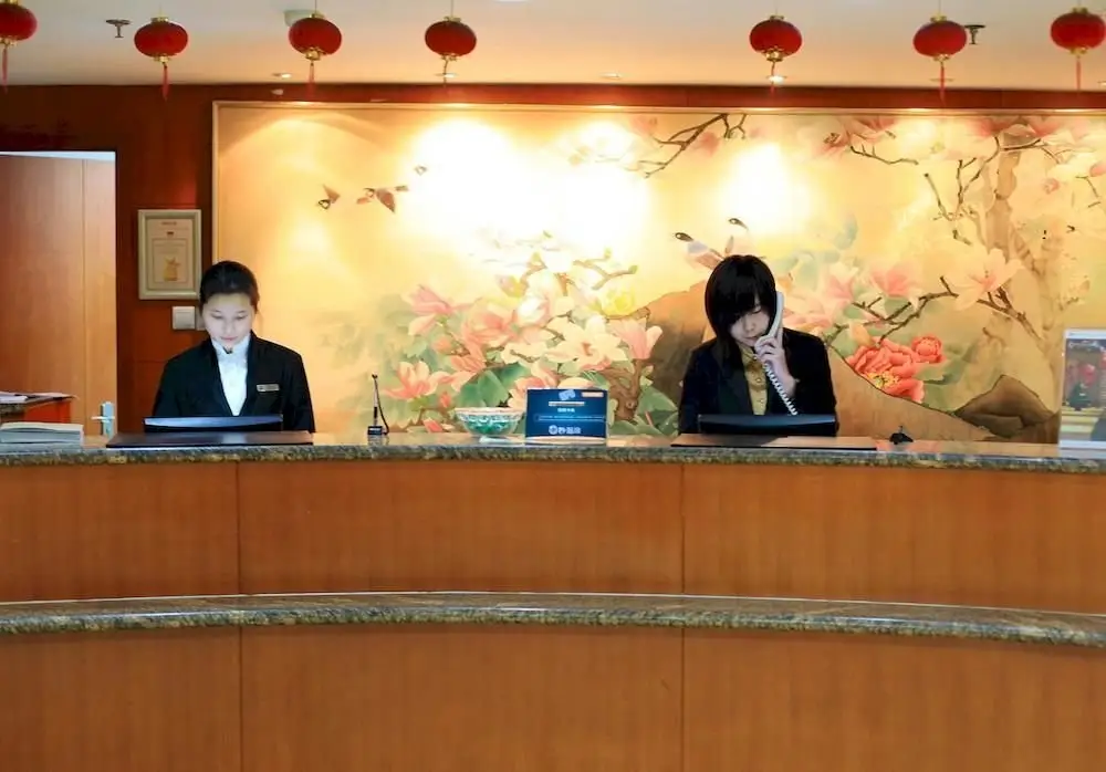 Пекин: All Season Hotel Xizhimem Beijing