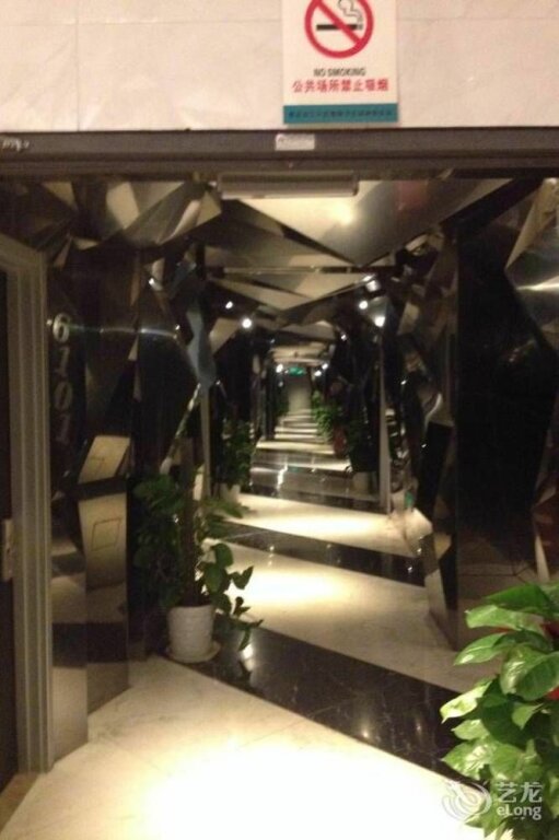 Нанкин: Nanjing Easy Wave House Hotel - Jiangning Crystal