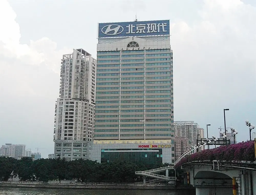 Гуанчжоу: Home Inn-guangzhou Binjiangxilu Renminqiao