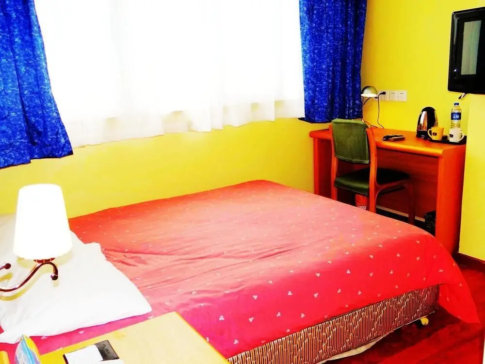Гуанчжоу: Home Inn-guangzhou Binjiangxilu Renminqiao