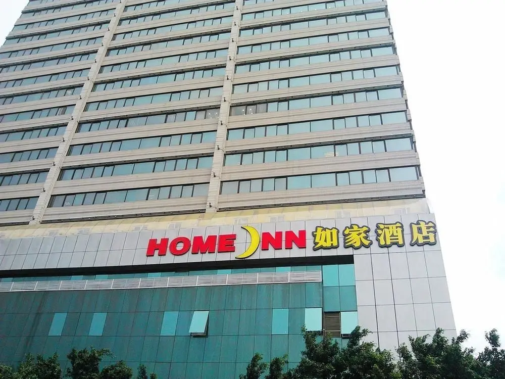 Гуанчжоу: Home Inn-guangzhou Binjiangxilu Renminqiao