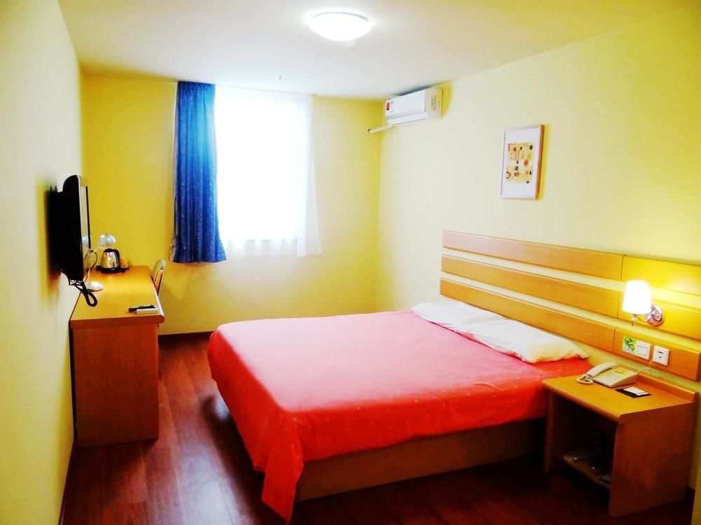 Гуанчжоу: Home Inn-guangzhou Binjiangxilu Renminqiao