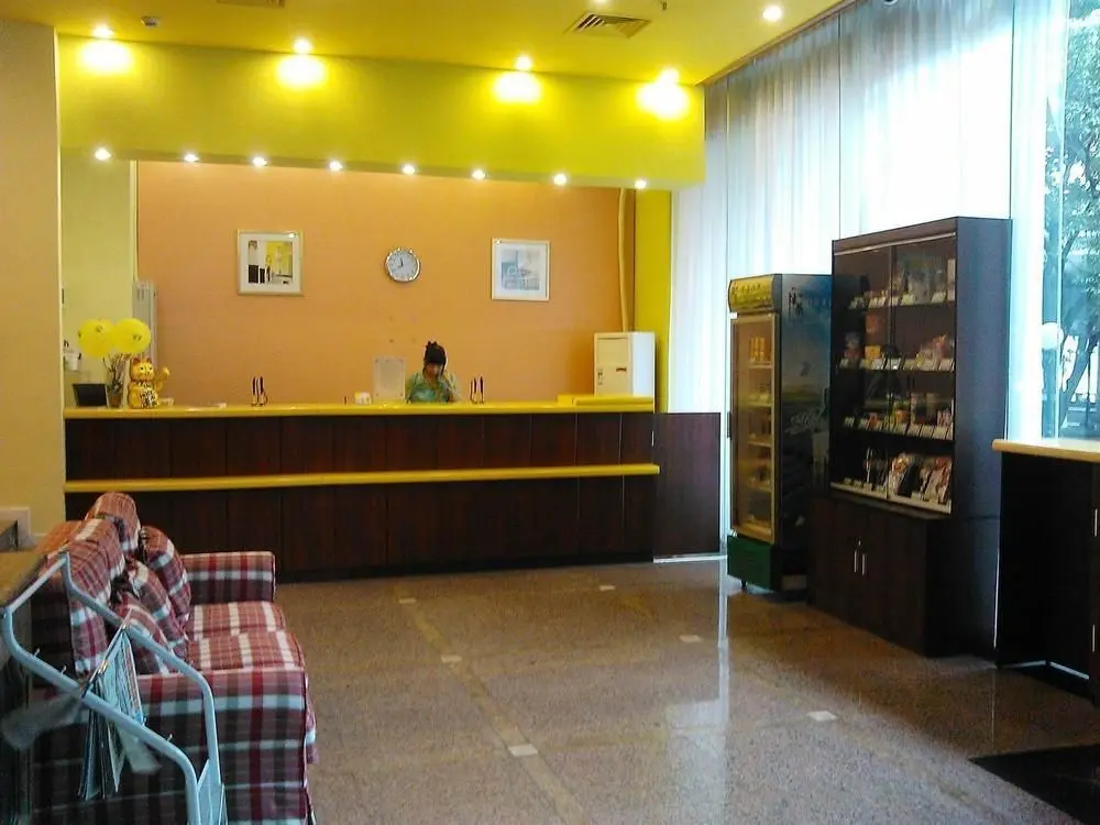 Гуанчжоу: Home Inn-guangzhou Binjiangxilu Renminqiao