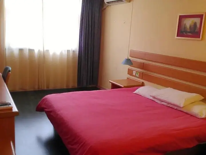 Шанхай: Home Inn Ouyang Road