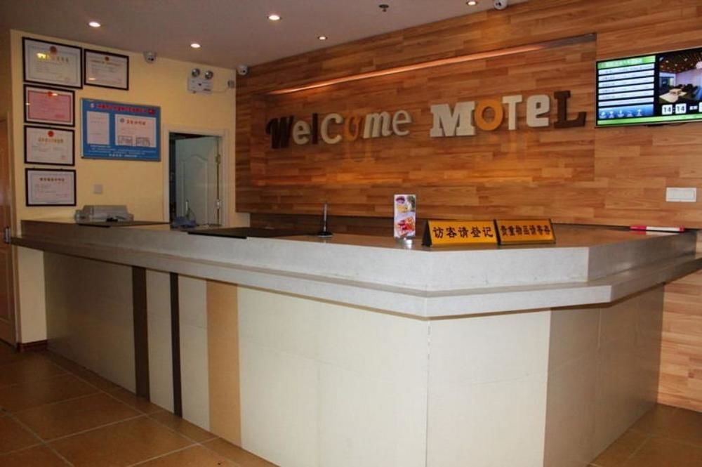 Цзинань: Motel 168 Hotel jinan Coach Termina Branch