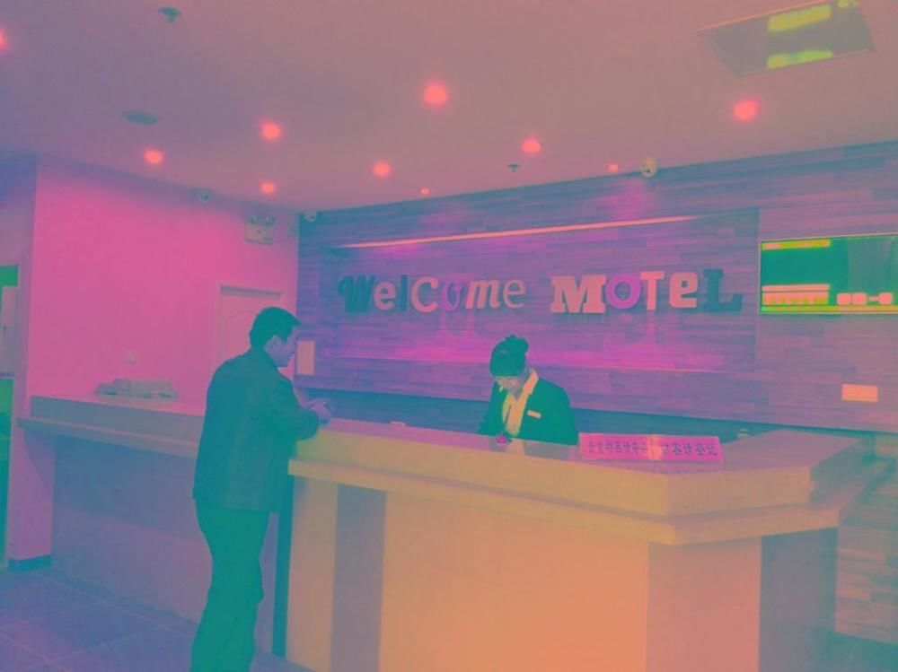 Цзинань: Motel 168 Hotel jinan Coach Termina Branch