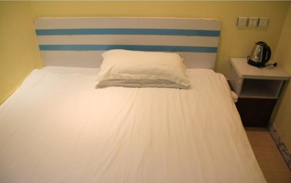 Цзинань: Jingzhi Hotel