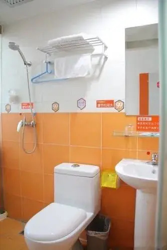Цзинань: 99 Inn Jinan Beiyuan 2nd Branch