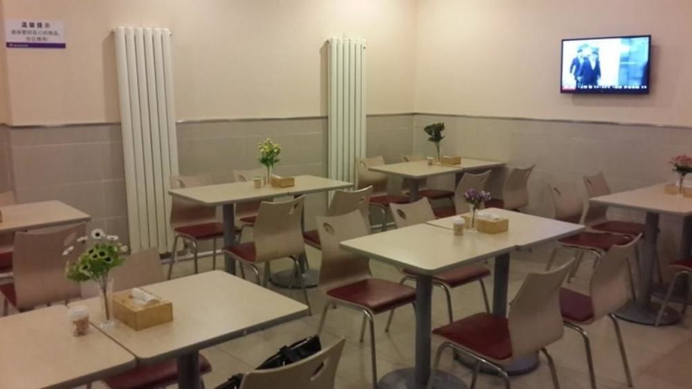 Цзинань: Grace Inn-jinan Quancheng Square Branch