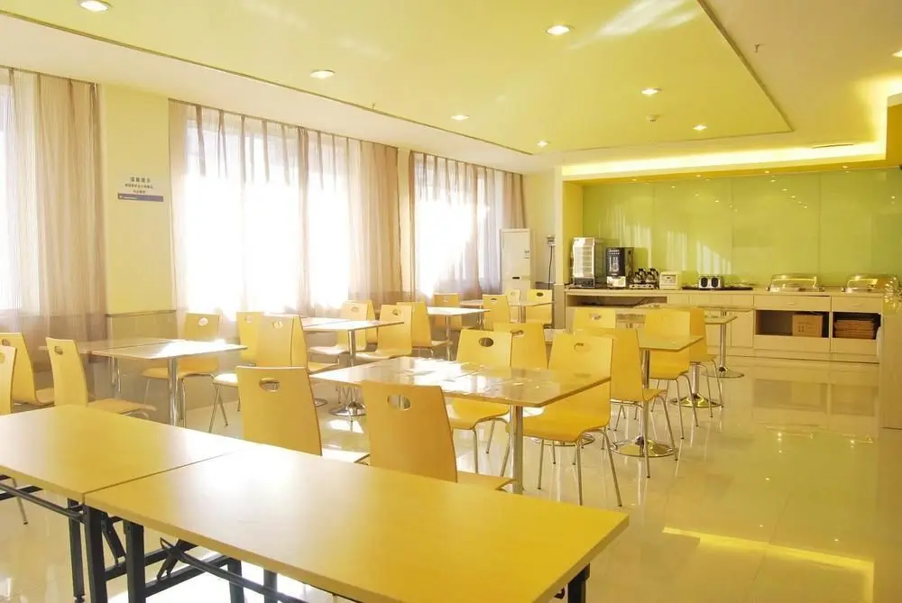 Цзинань: Grace Inn-jinan Quancheng Square Branch
