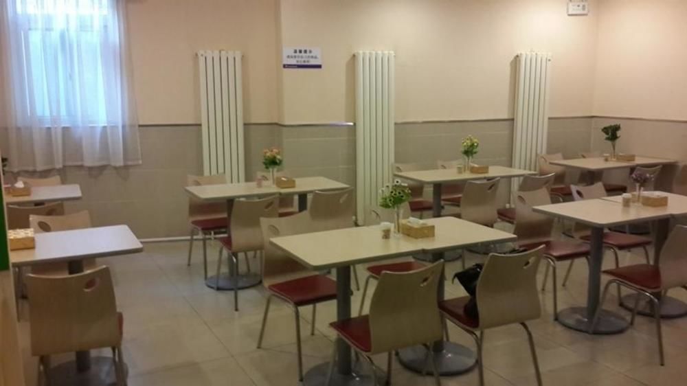 Цзинань: Grace Inn-jinan Quancheng Square Branch