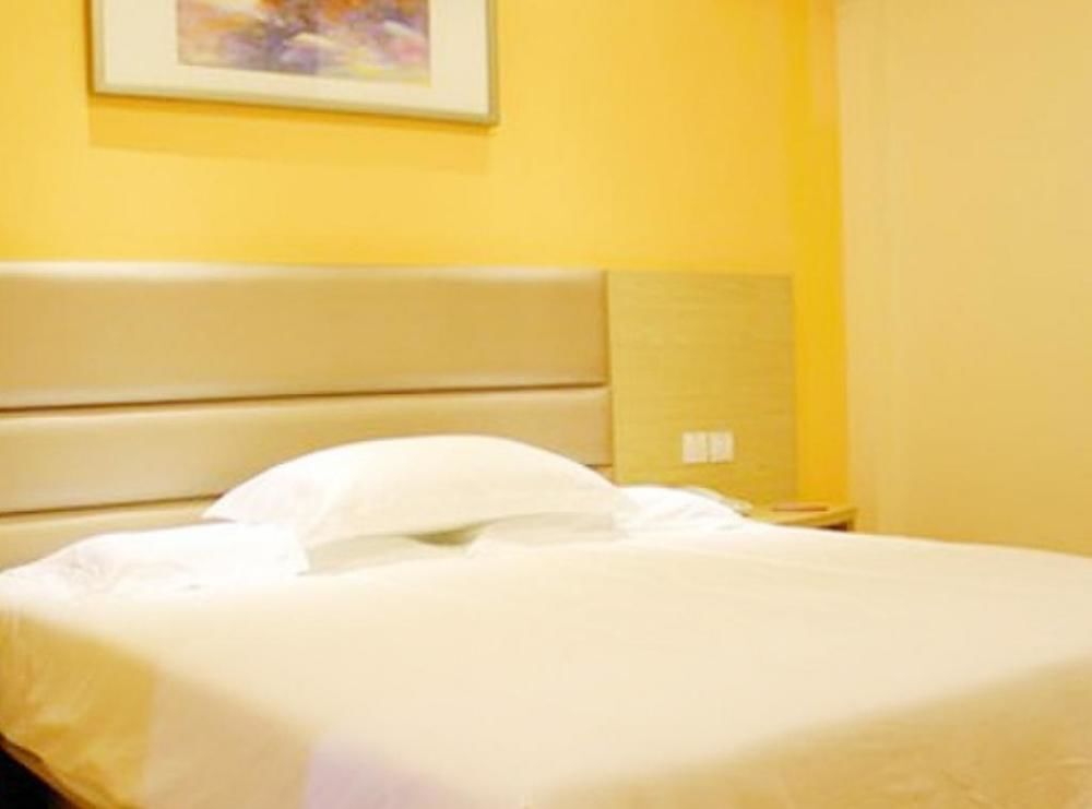 Цзинань: Grace Inn-jinan Quancheng Square Branch