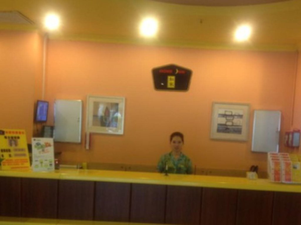 Шэньчжэнь: Home Inn Shenzhen Dongmen Hubei Subway Branch