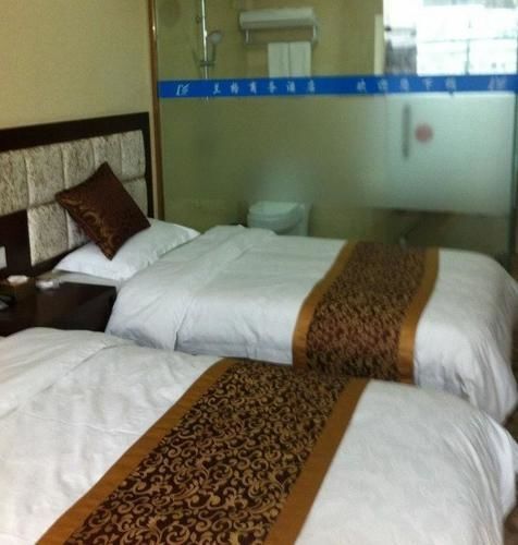 Чэнду: Lange Business Hotel