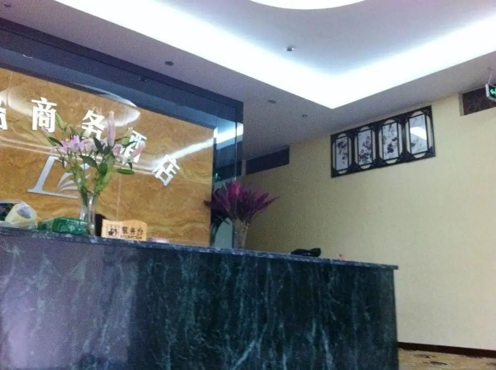 Чэнду: Lange Business Hotel
