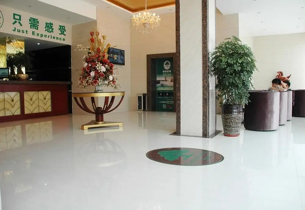 Хэфэй: Greentree Inn