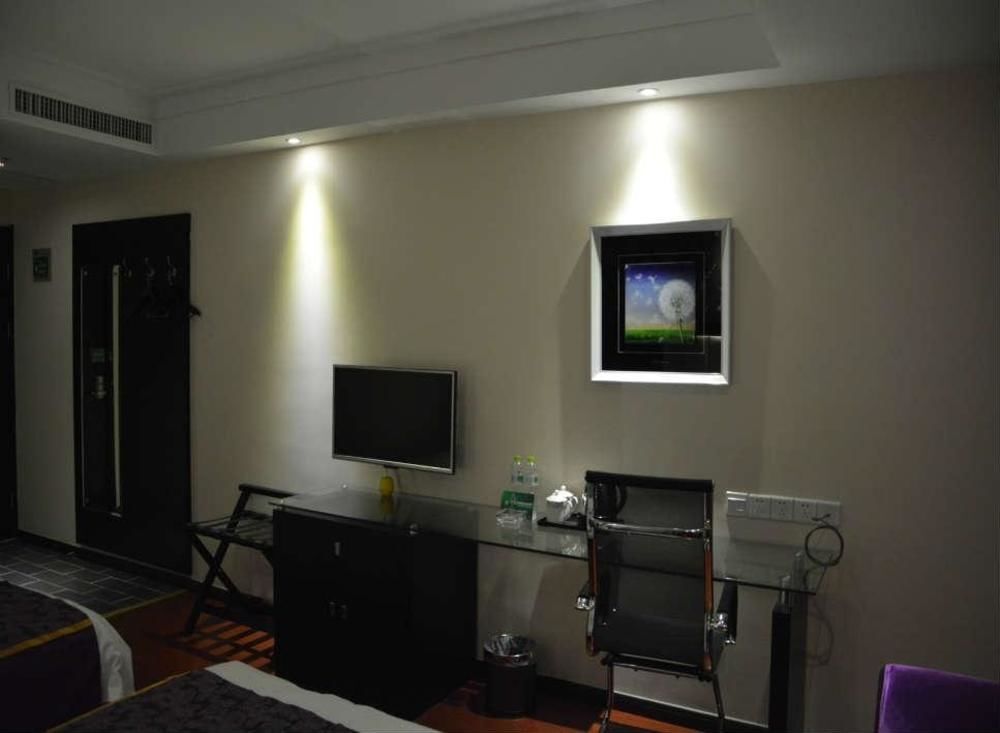 Хецзе: Sentai Lidu Fashion Hotel