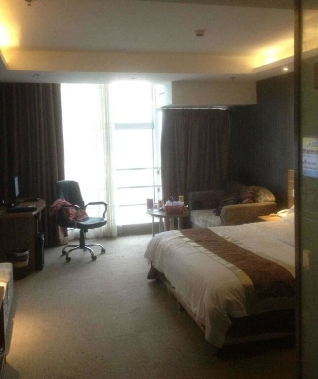 Шаоксинг: Fulinmen Business Hotel