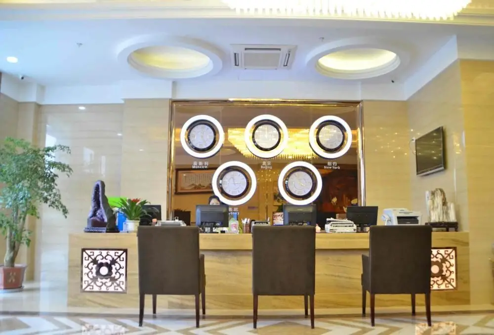 Шаоксинг: Fulinmen Business Hotel