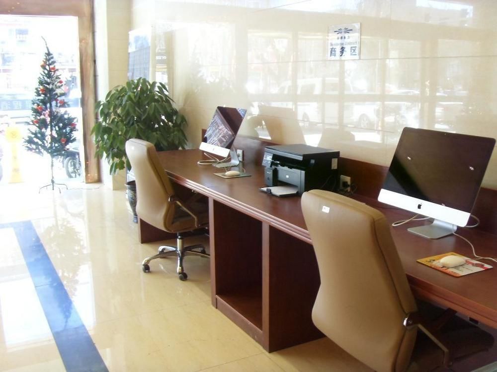 Лхаса: Starway Hotel-lhasa Beijing Middle Road Branch