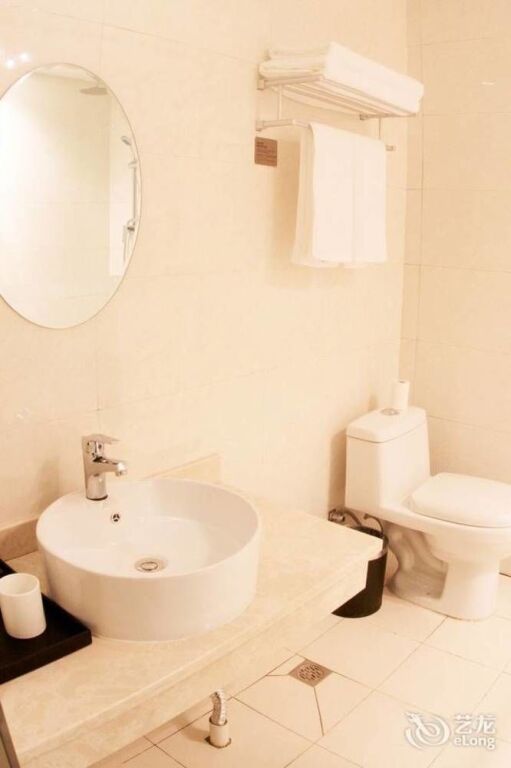 Лхаса: Starway Hotel-lhasa Beijing Middle Road Branch