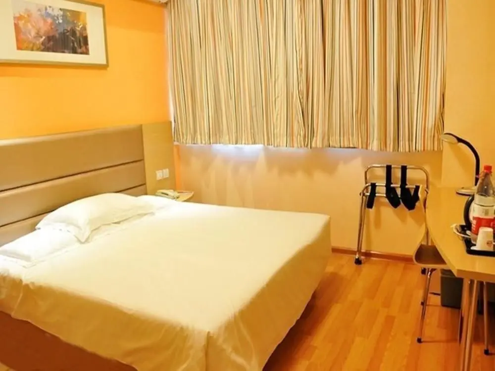 Чэнду: Home Inn Chengdu Wenshufang North Taisheng Road