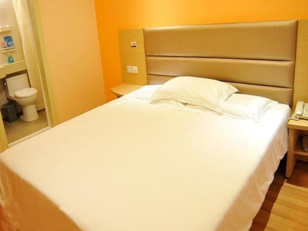 Чэнду: Home Inn Chengdu Wenshufang North Taisheng Road