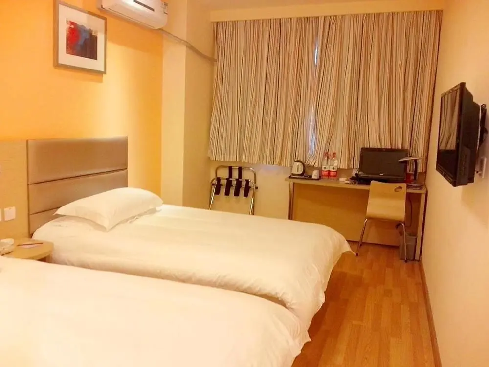 Чэнду: Home Inn Chengdu Wenshufang North Taisheng Road