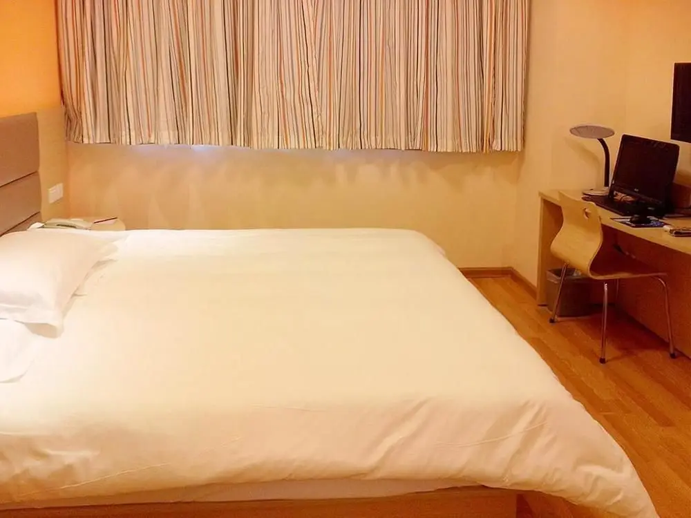 Чэнду: Home Inn Chengdu Wenshufang North Taisheng Road