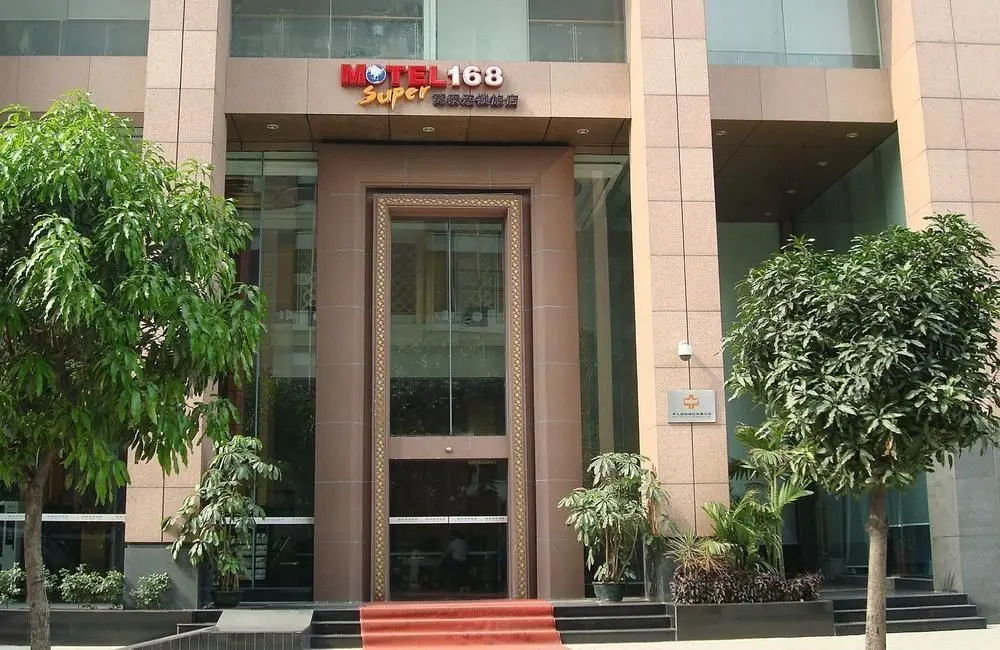 Гуанчжоу: Guangzhou Motel - 168 Zhujiang New Town