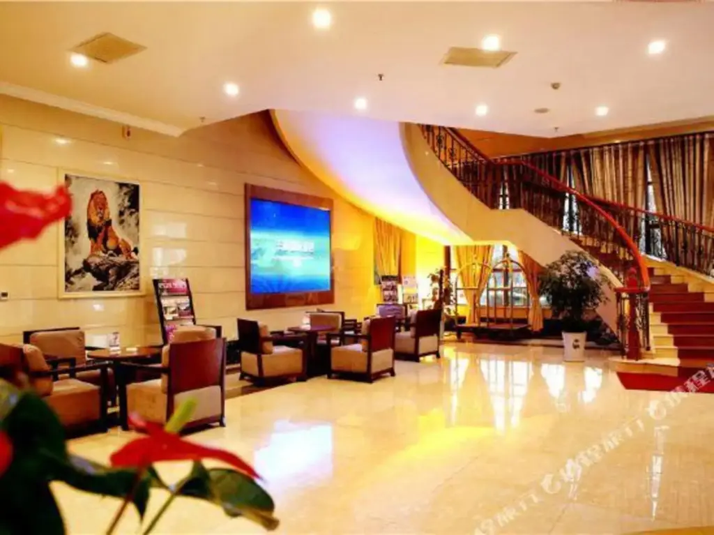 Ханьчжун: Fenghui International Hotel