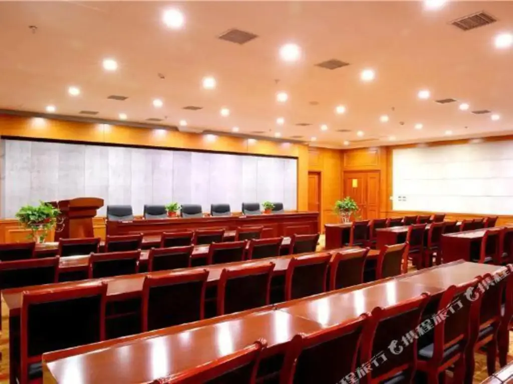 Ханьчжун: Fenghui International Hotel