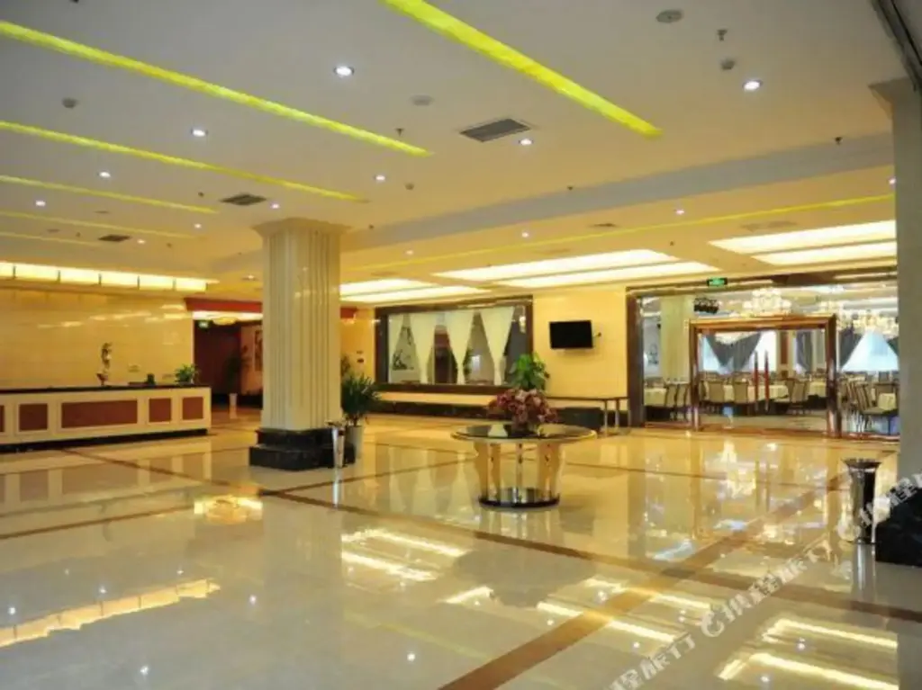 Ханьчжун: Fenghui International Hotel