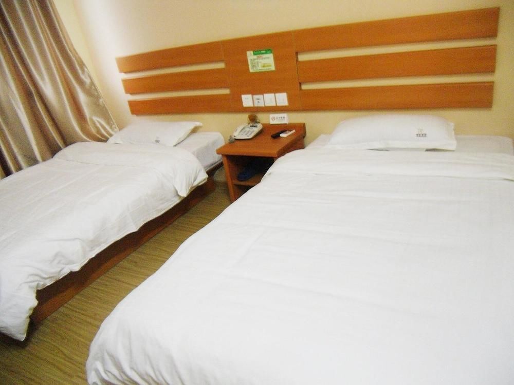 Цзинань: Tiandi Renhe Business Motel