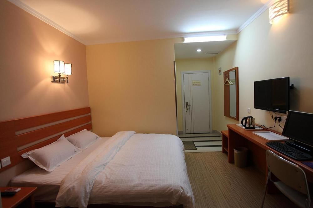 Цзинань: Tiandi Renhe Business Motel