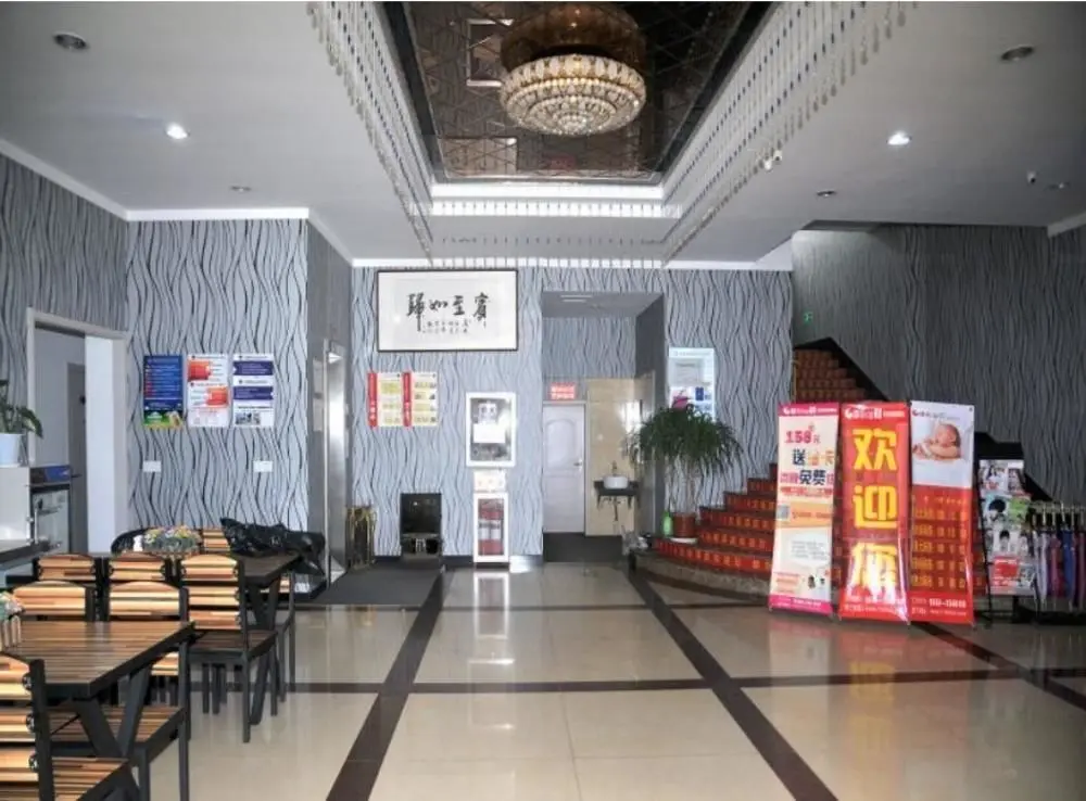 Цзыбо: Zibo City 118 Chain Hotel (Railway Station Store)