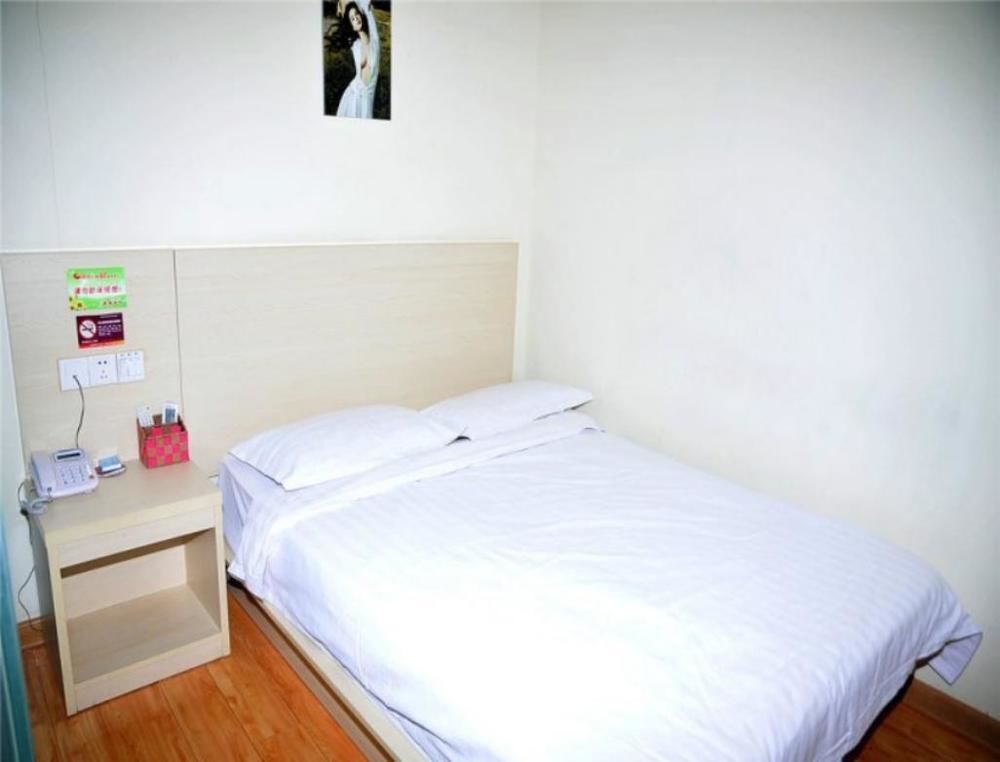 Цзыбо: Zibo City 118 Chain Hotel (Railway Station Store)