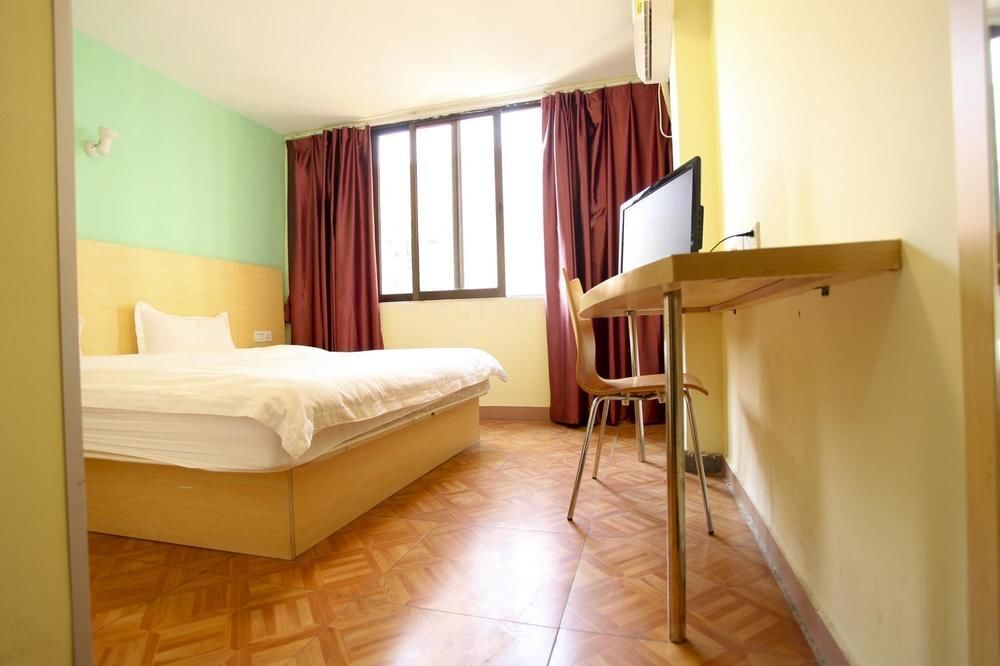 Шэньчжэнь: Shenzhen Shiyan Maolong Business Hotel