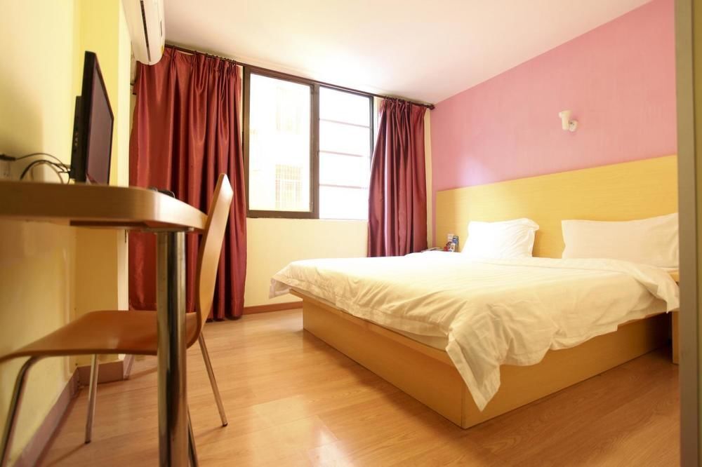 Шэньчжэнь: Shenzhen Shiyan Maolong Business Hotel