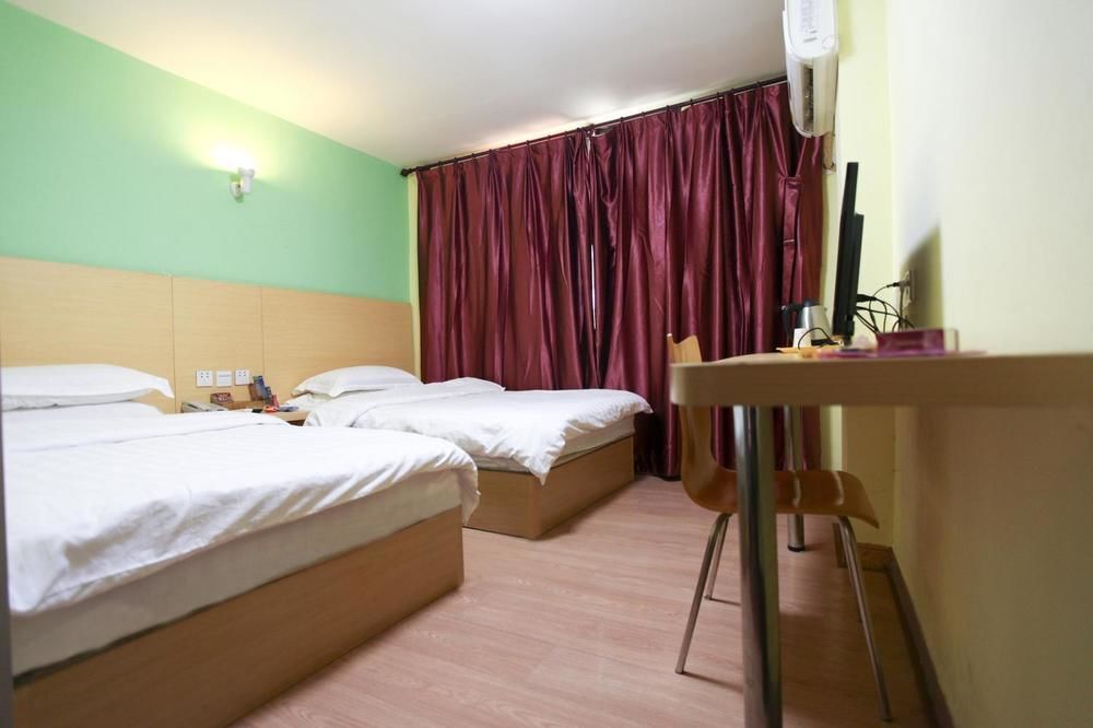 Шэньчжэнь: Shenzhen Shiyan Maolong Business Hotel