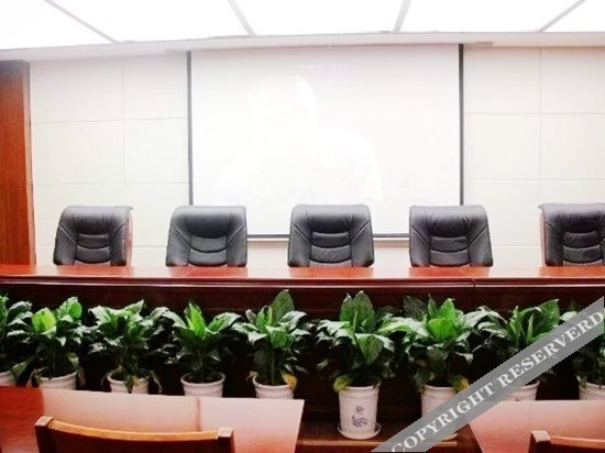 Шицзячжуан: Yayuan Business Hotel