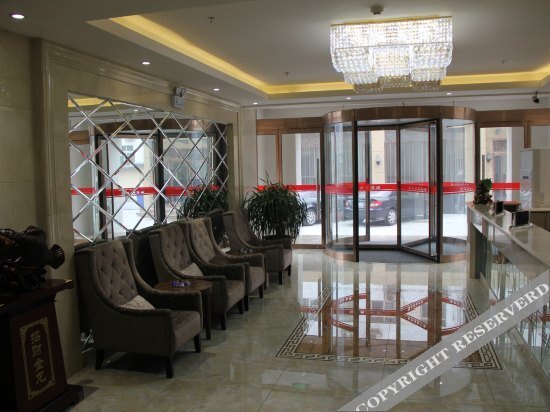 Шицзячжуан: Yayuan Business Hotel
