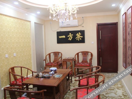 Шицзячжуан: Yayuan Business Hotel