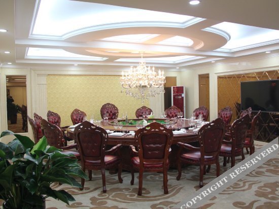 Шицзячжуан: Yayuan Business Hotel