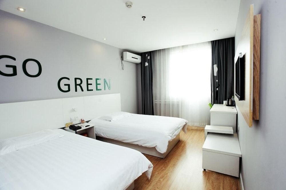 Нинбо: Motel 168 Ninghai Passenger Terminal Branch
