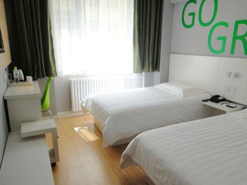 Харбин: Home Inn (Harbin Convention And Exhibition Center Gongbin Road Subway Station)