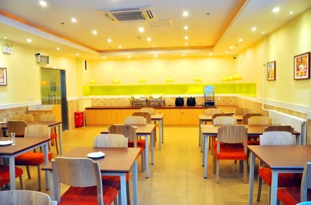 Харбин: Home Inn (Harbin Convention And Exhibition Center Gongbin Road Subway Station)