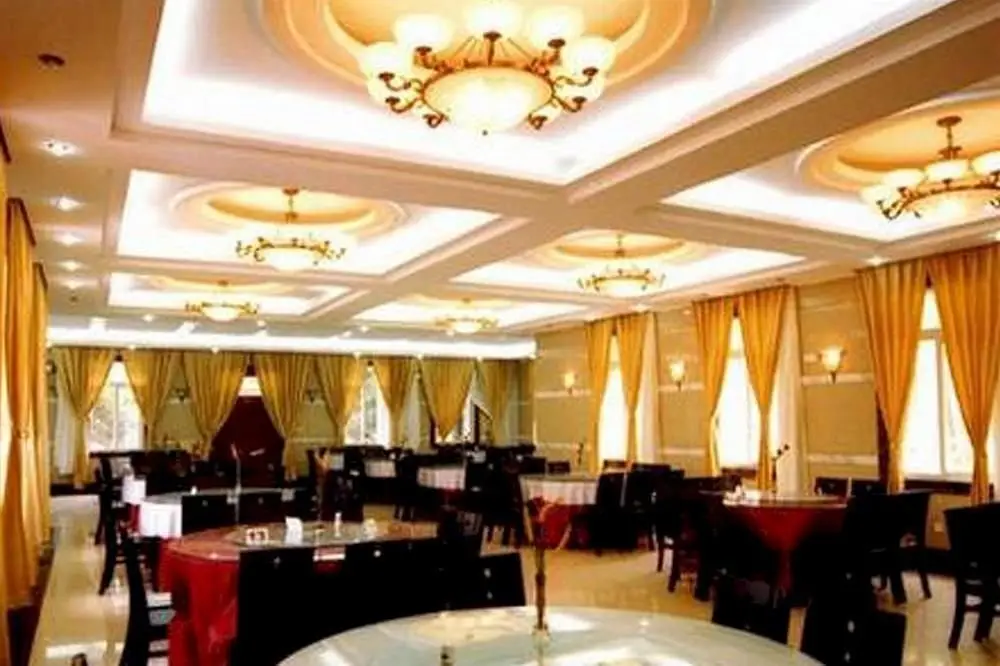 Цзюцзян: Lushan Yiyuan Hotel