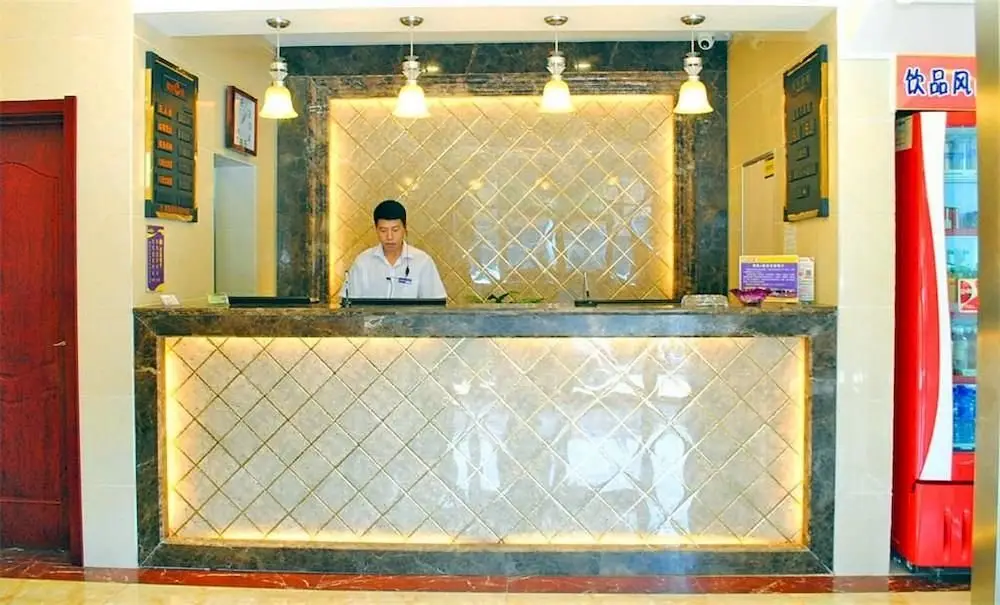 Шицзячжуан: Yake E Jia Hotel Shijiazhuang Ping'an South Street